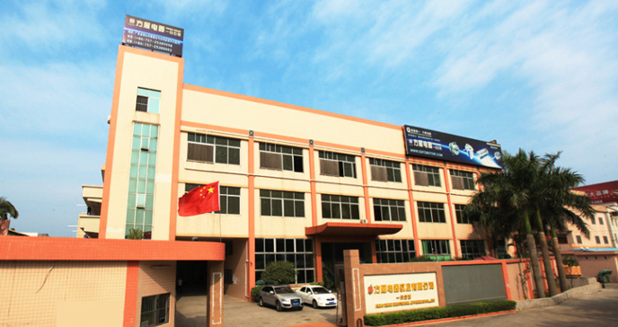 Actual display of Micromotor manufacturer's factory